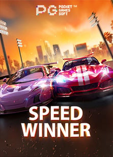 ฝาก 3 รับ 100: โปรโมชั่นสุดคุ้มสำหรับนักเสี่ยงโชค