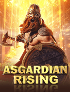 วิธีเล่น เกม ฟรี ได้ เงิน จริง 2020 ที่คุณควรลอง